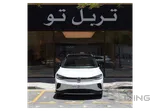 Volkswagen ID 4 Crozz 2023